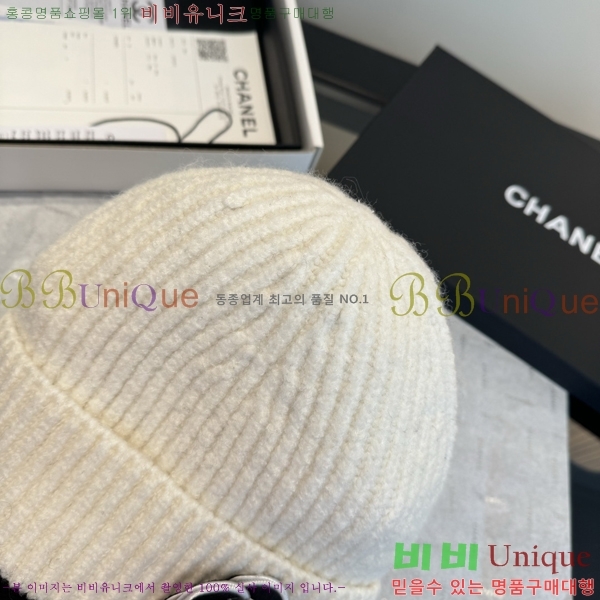 ��* ���� CH2520923-2