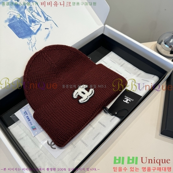 ��* ���� CH2520920-1