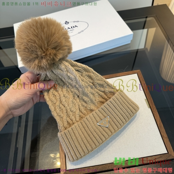 ����� ���� PR2568153-4