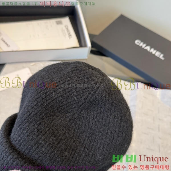 ��* ���� CH2520919-1