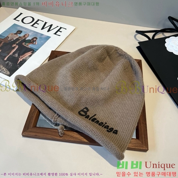 �������� �߷��þư� ���� B654137-3