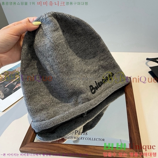 �������� �߷��þư� ���� B654137-1