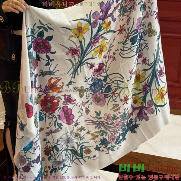 #���� ���÷�/��ī�� G8556112-1