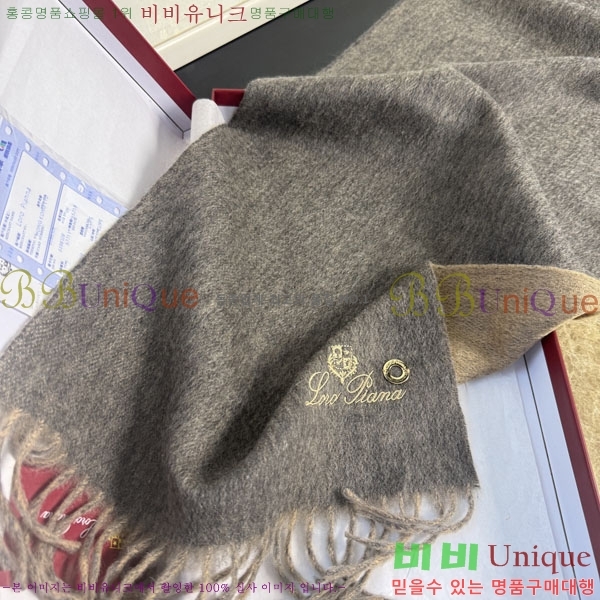 #��**�Ƴ� ���÷�/��ī�� LP922296-1