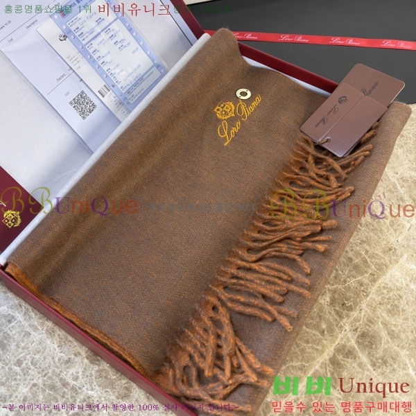 #��**�Ƴ� ���÷�/��ī�� LP922296-2