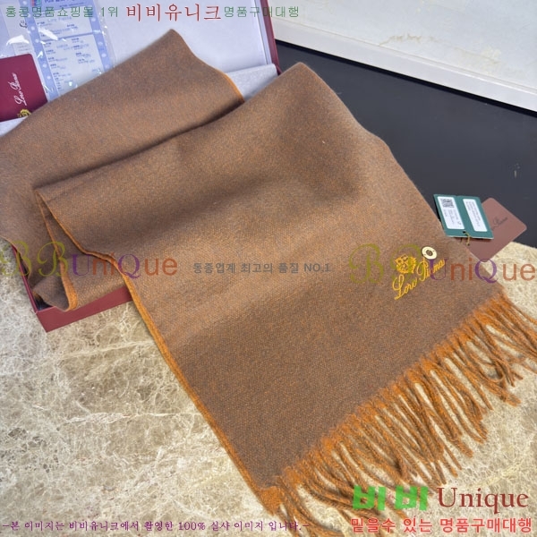 #��**�Ƴ� ���÷�/��ī�� LP922296-2