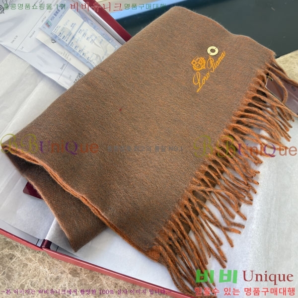 #��**�Ƴ� ���÷�/��ī�� LP922296-2