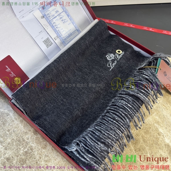 #��**�Ƴ� ���÷�/��ī�� LP922296-4