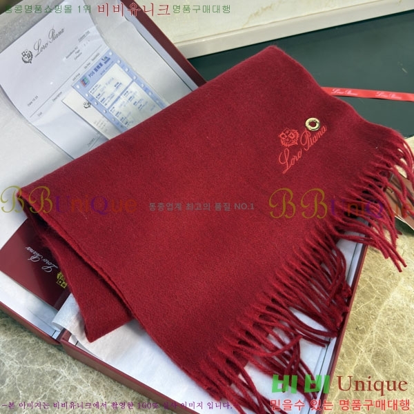 #��**�Ƴ� ���÷�/��ī�� LP922296-5