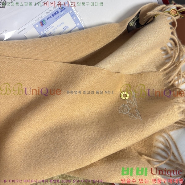 #��**�Ƴ� ���÷�/��ī�� LP922296-6