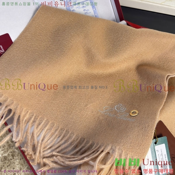 #��**�Ƴ� ���÷�/��ī�� LP922296-6