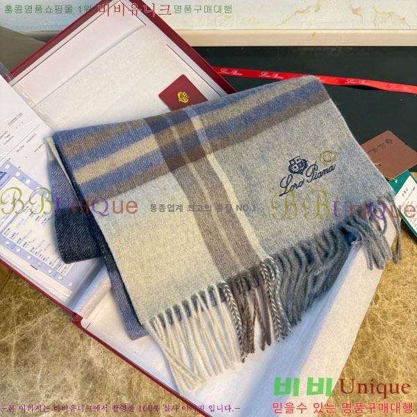 #��**�Ƴ� ���÷�/��ī�� LP922295-2