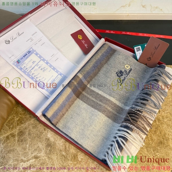 #��**�Ƴ� ���÷�/��ī�� LP922295-2