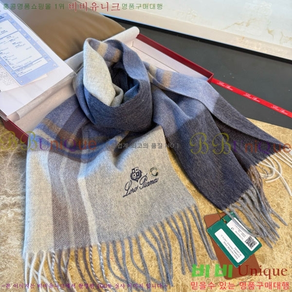 #��**�Ƴ� ���÷�/��ī�� LP922295-2