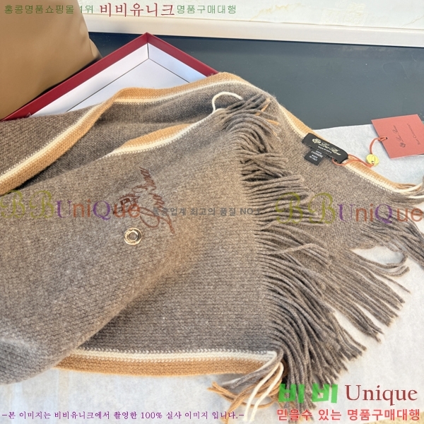 #��**�Ƴ� ���÷�/��ī�� L976526-2