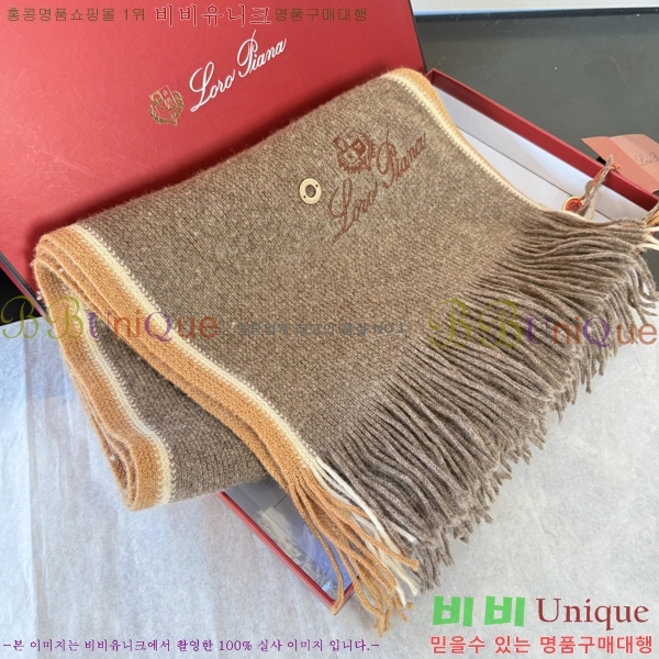 #��**�Ƴ� ���÷�/��ī�� L976526-2