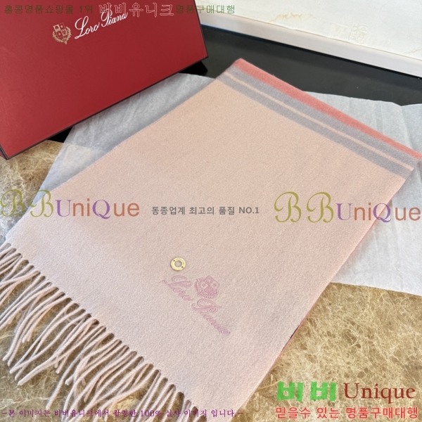 #��**�Ƴ� ���÷�/��ī�� L976525-1