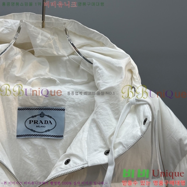 ���� ����* ����Ʈ ĵ���� �ٿ� �е� 68PR251225-1