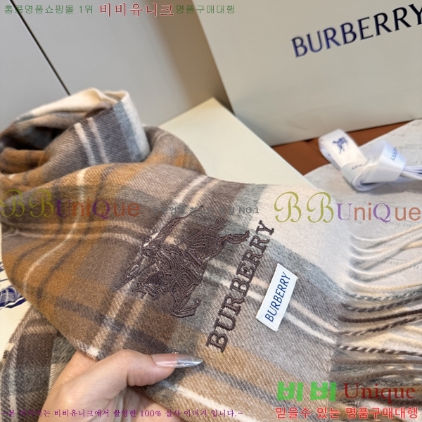 #��*�� ���÷�/��ī�� 15BR2512202-1