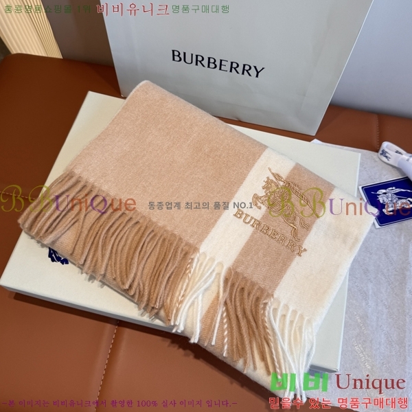 #��*�� ���÷�/��ī�� 15BR2512203-3