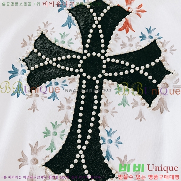 ���� ũ������ ���� Ƽ���� CH264282-1