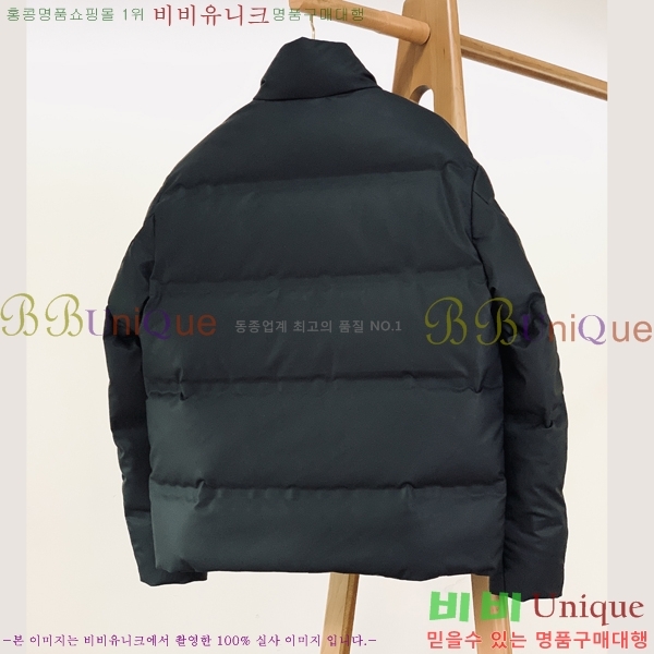 ���� �η�**�� �ٿ� �е� LP5617283