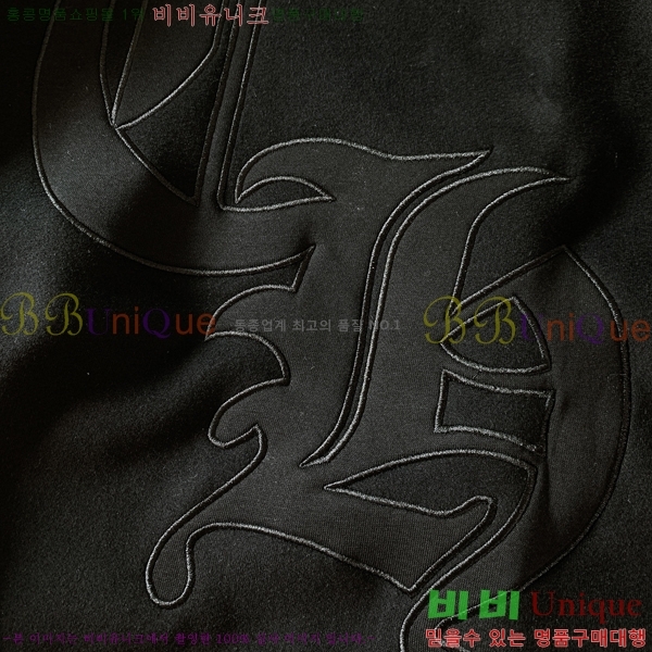 ���� ũ������ ��Ʈ CH4786345-2