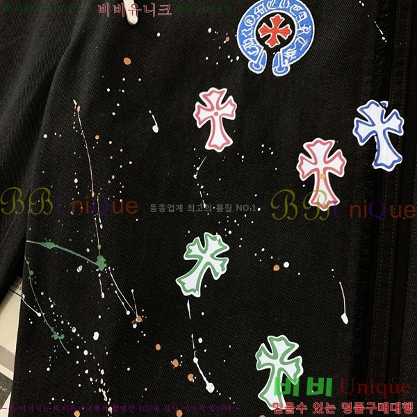 ���� ũ������ ���� CH425376