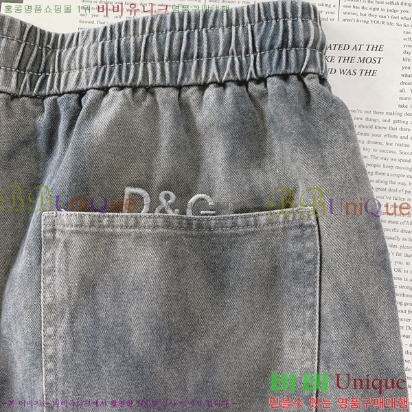 ���� ��ü�ذ��ٳ� ���� DG712648