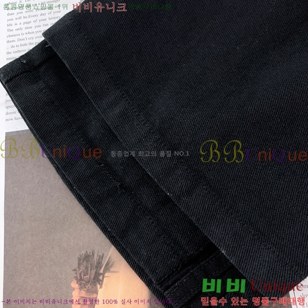 ���� ũ������ ���� CH425376