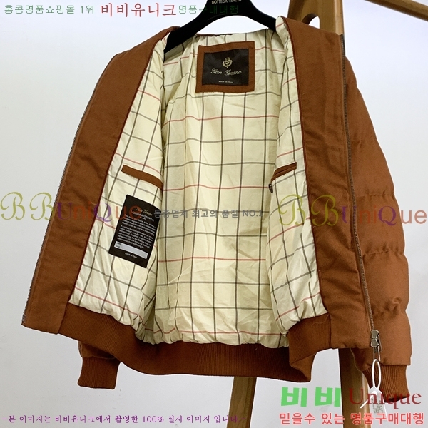 ���� �η�**�� �淮 �е� LP353269-1