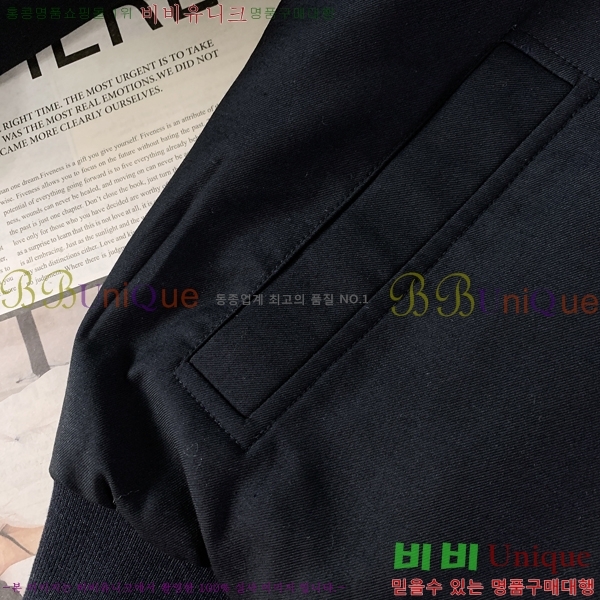 ���� �η�**�� ��Ŷ LP1374956