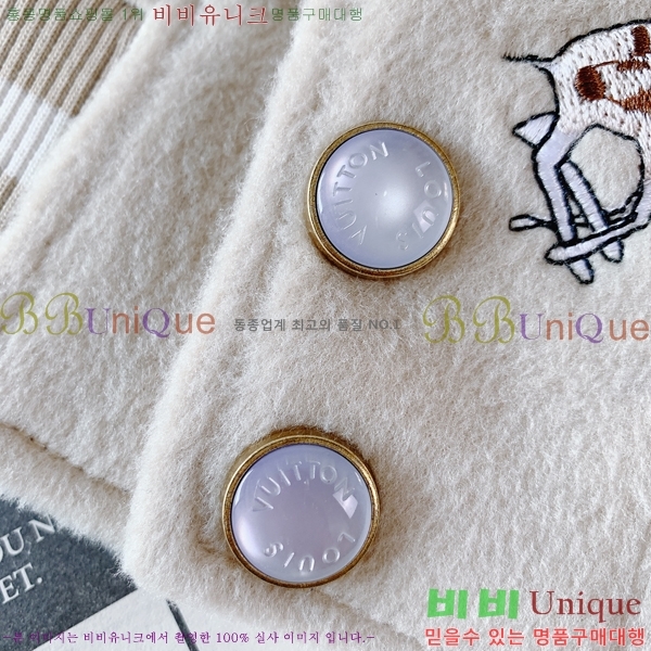 ���� ���̺��� ��Ŷ LV3618574