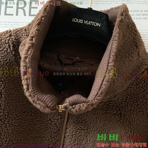 ���� ���̺��� ��Ŷ LV361427