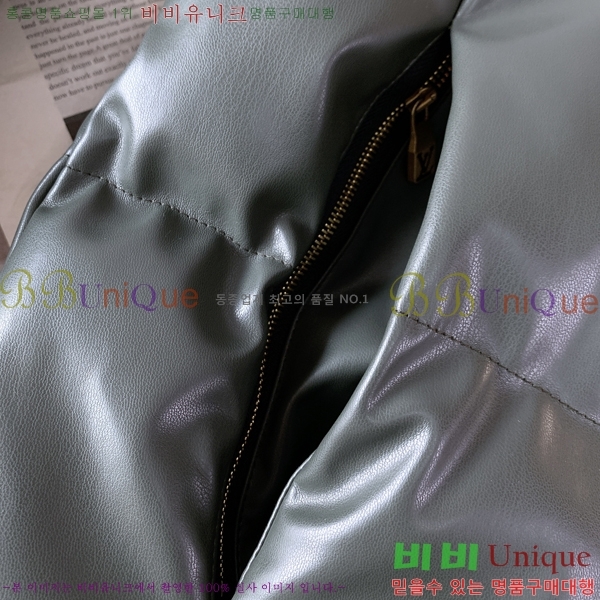 ���� ���̺��� �ٿ� �е� LV5871563