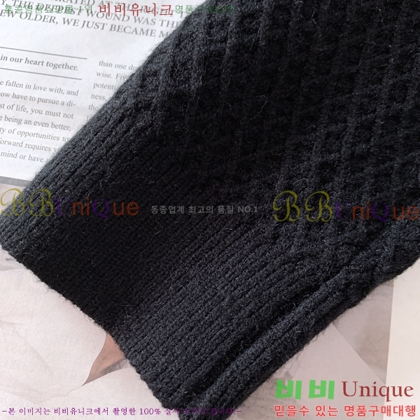 ���� ��� ����� DO732549-1