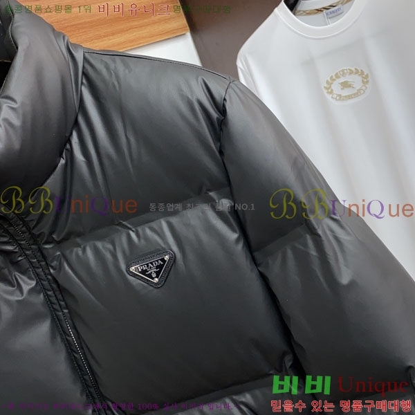 ���� ����� �ٿ� �е� PAD234026