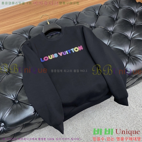 ���� ���̺��� ������ LV3256483-1