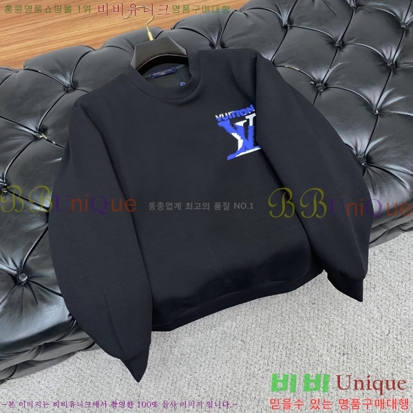 ���� ���̺��� ������ LV3256481