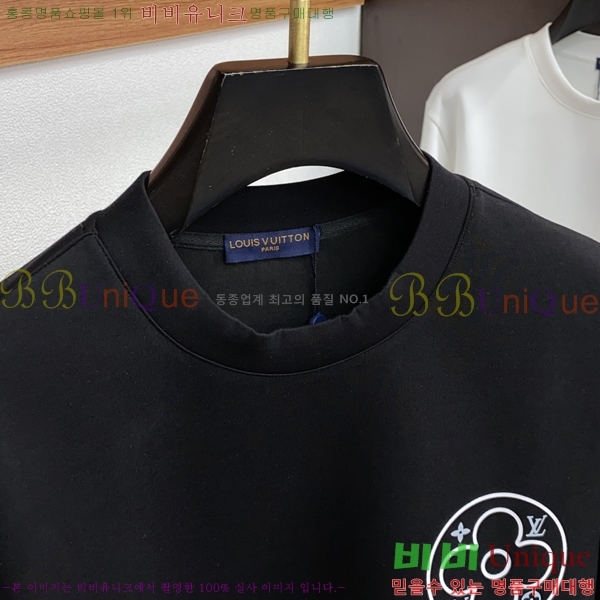 ���� ���̺��� ������ LV3256482