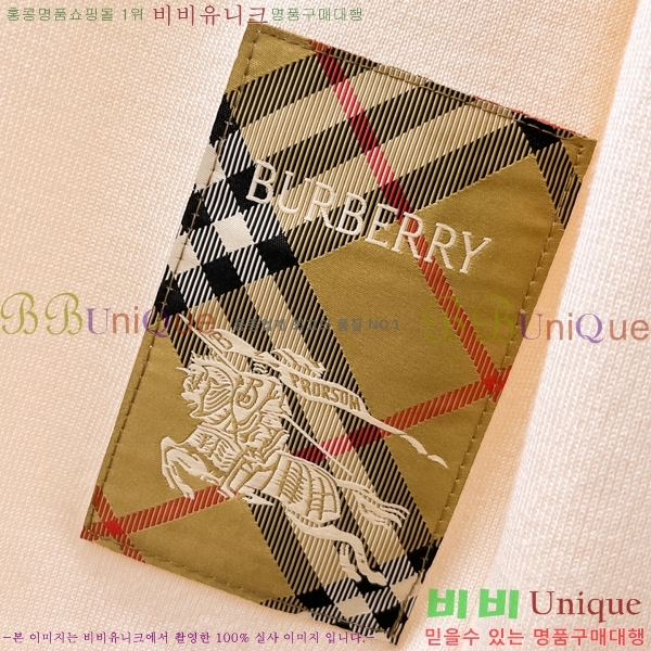 ���� ������ ������ BU376492-1