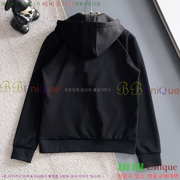 ���� ����� ��Ʈ PR155387-1