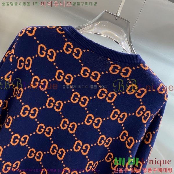 ���� ���� ������ G897069-2