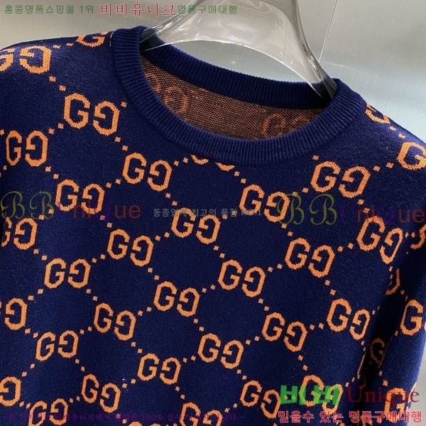 ���� ���� ������ G897069-2