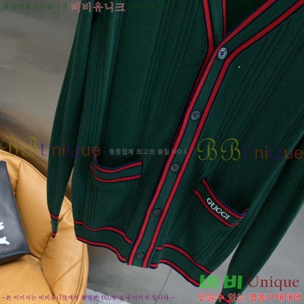 ���� ���� ����� GU652369-2