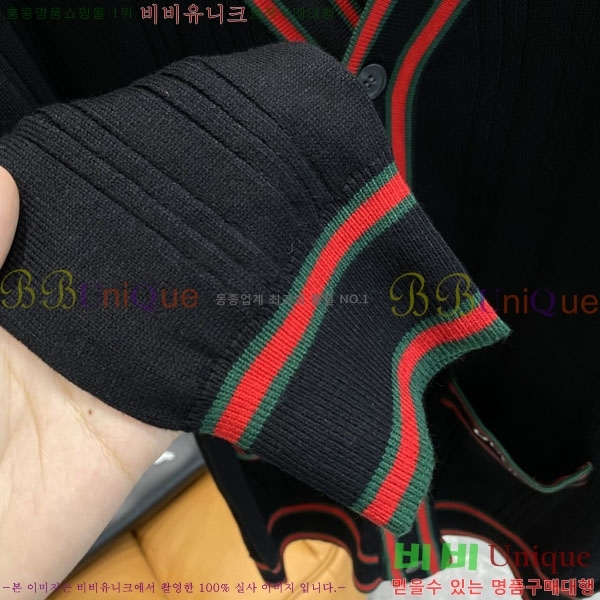 ���� ���� ����� GU652369-1