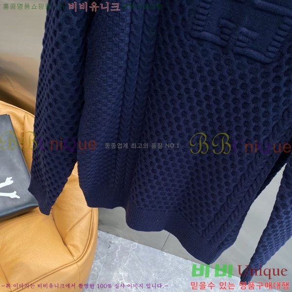 ���� ����� ������ GU83751-2