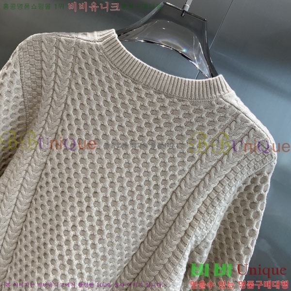 ���� ����� ������ GU83751-3