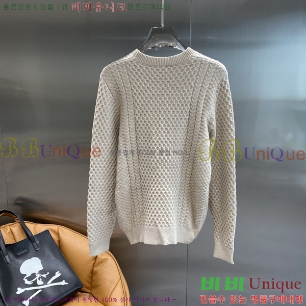 ���� ����� ������ GU83751-3