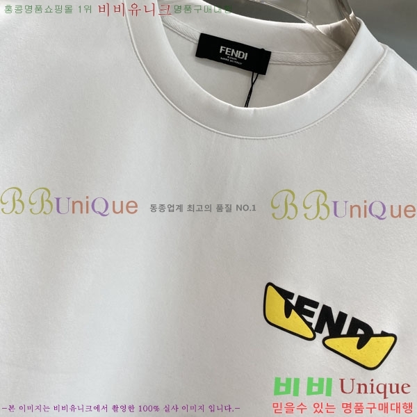 ���� ��� ������ FD9853682-1